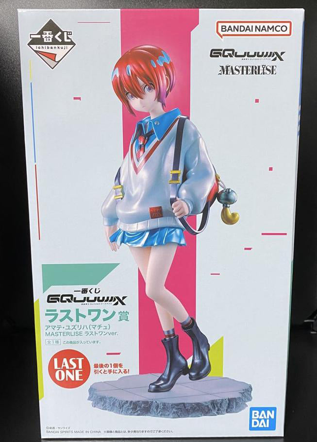 Ichiban Kuji Gundam GQuuuuuuX Amate Yuzuriha Machu Figure Last One Prize for Sale