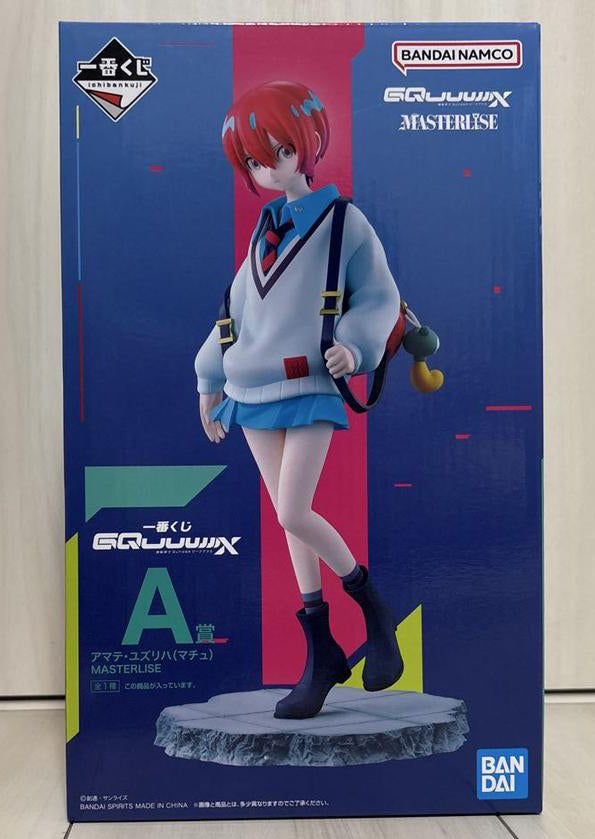 Ichiban Kuji Gundam GQuuuuuuX Amate Yuzuriha Machu Figure Prize A Buy