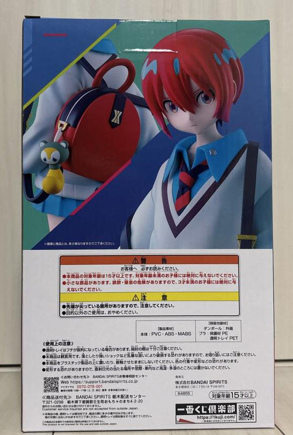 Ichiban Kuji Gundam GQuuuuuuX Amate Yuzuriha Machu Figure Prize A for Sale