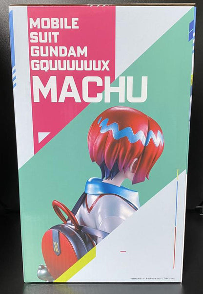 Ichiban Kuji Gundam GQuuuuuuX Amate Yuzuriha Machu Figure Last One Prize for Sale