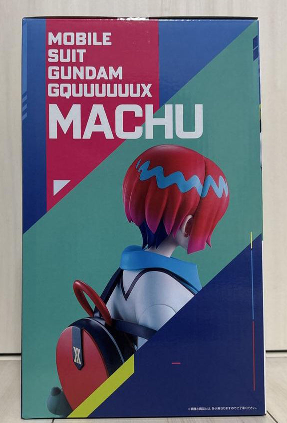 Ichiban Kuji Gundam GQuuuuuuX Amate Yuzuriha Machu Figure Prize A for Sale