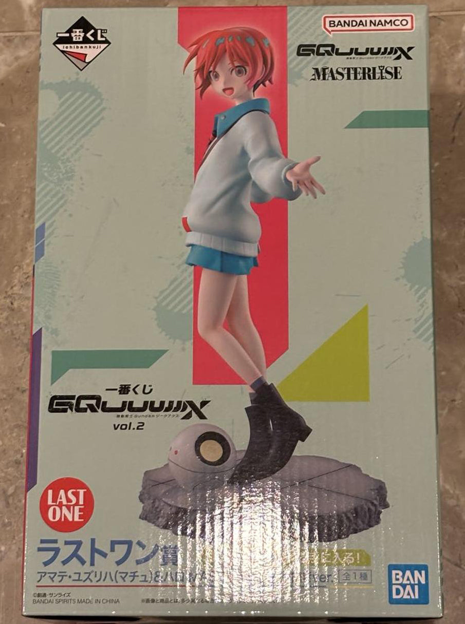Ichiban Kuji Gundam GQuuuuuuX vol.2 Amate Yuzuriha Machu