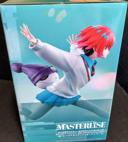 Ichiban Kuji Gundam GQuuuuuuX vol.2 Amate Yuzuriha Machu/Haro Figure
