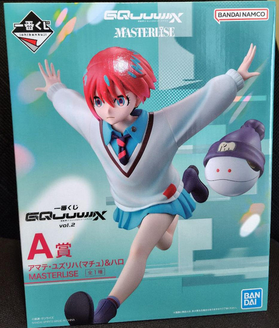 Ichiban Kuji Gundam GQuuuuuuX vol.2 Amate Yuzuriha Machu