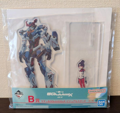 Ichiban Kuji Gundam GQuuuuuuX vol.2 Machu/GQuuuuuuX Visual Stand Buy