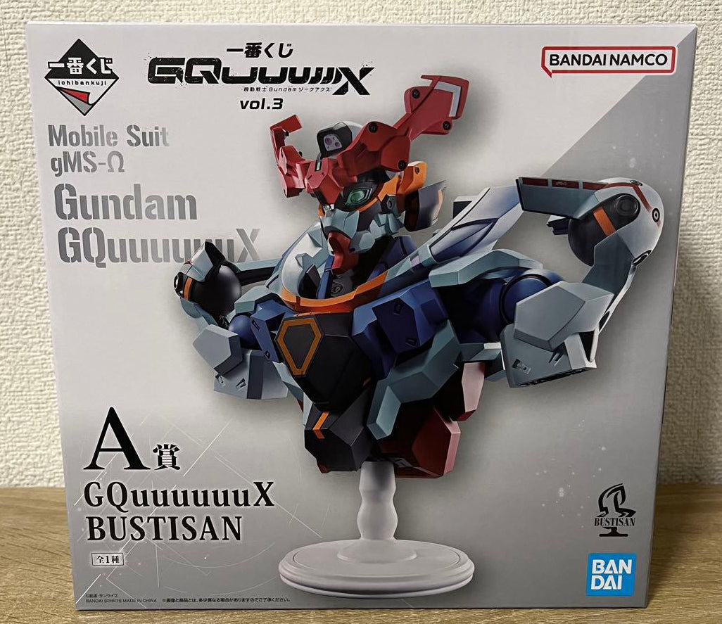 Ichiban Kuji Gundam GQuuuuuuX vol.3 GQuuuuuuX BUSTISAN Figure Prize A Buy
