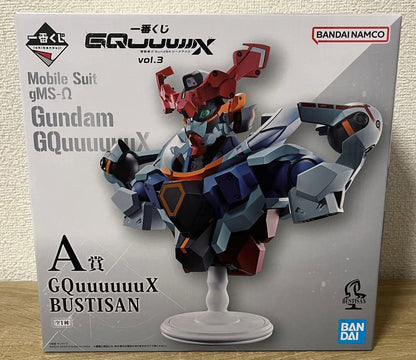 Ichiban Kuji Gundam GQuuuuuuX vol.3 GQuuuuuuX BUSTISAN Figure Prize A Buy