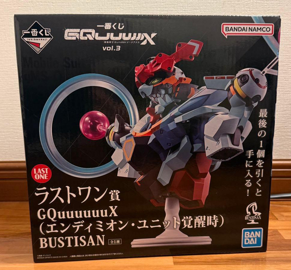 Ichiban Kuji Gundam GQuuuuuuX vol.3 GQuuuuuuX BUSTISAN Figure for