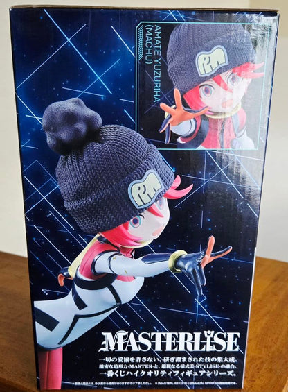 Ichiban Kuji Gundam GQuuuuuuX vol.3 Prize B Amate Yuzuriha Machu Pilot Suit ver. Figure Buy