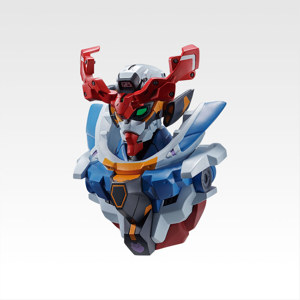 Ichiban Kuji Gundam GQuuuuuuX vol.3 Prize D Mobile Suit Head