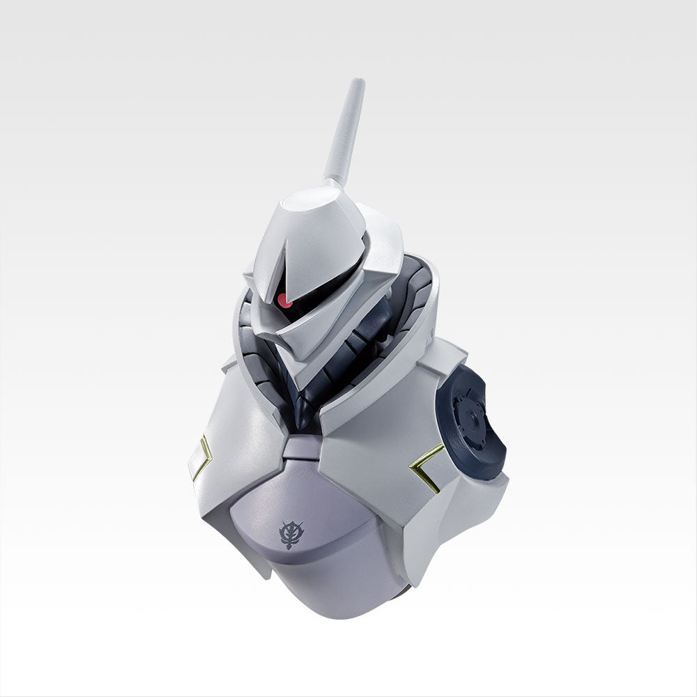 Ichiban Kuji Gundam GQuuuuuuX vol.3 Prize D Mobile Suit Head
