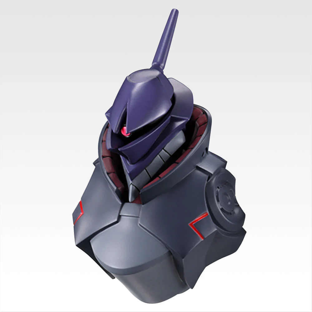 Ichiban Kuji Gundam GQuuuuuuX vol.4 Prize D Gyan Hakuji Packs MS Head Magnet Buy