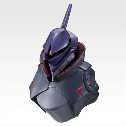 Ichiban Kuji Gundam GQuuuuuuX vol.4 Prize D Gyan Hakuji Packs MS Head Magnet Buy