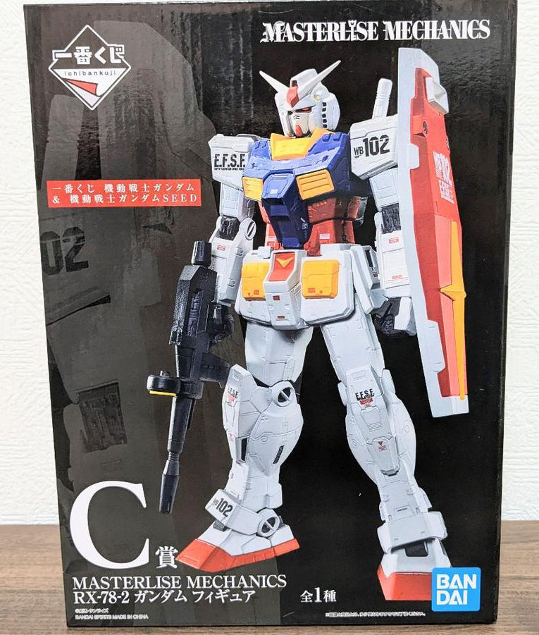 Ichiban Kuji Gundam & Gundam SEED RX-78-2 Gundam Figure Buy