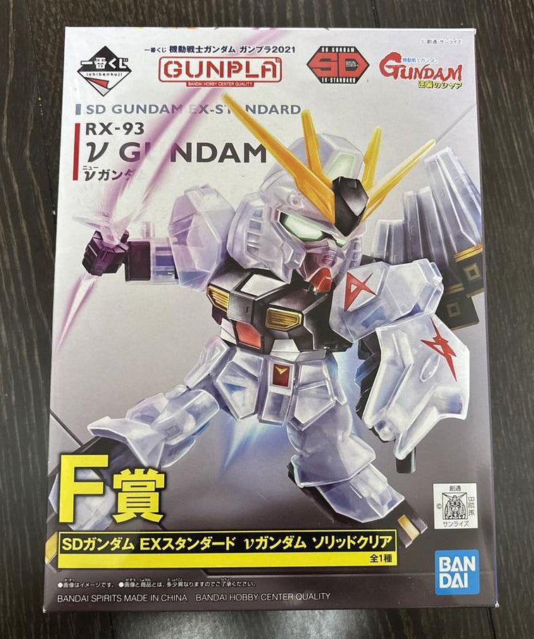 Ichiban Kuji Gundam Gunpla 2021 RX-93 ν Gundam Figure Buy