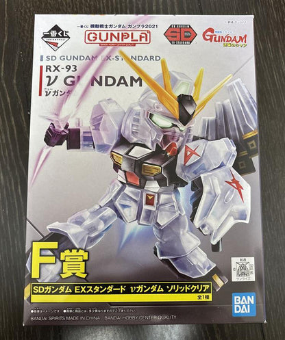 Ichiban Kuji Gundam Gunpla 2021 RX-93 ν Gundam Figure Buy