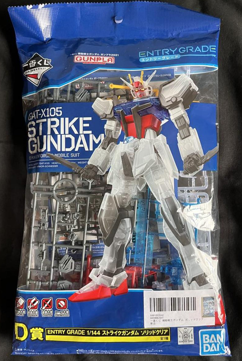 Ichiban Kuji Gundam Gunpla 2021 Strike Gundam Solid Clear Figure Buy