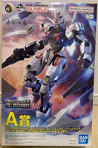 Ichiban Kuji Gundam Gunpla 2024 Gundam Aerial Figure A Prize Buy