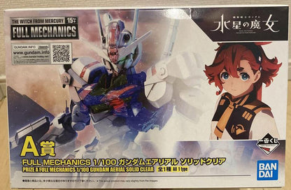 Ichiban Kuji Gundam Gunpla 2024 Gundam Aerial Figure A Prize Buy