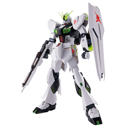 Ichiban Kuji Gundam Gunpla 2024 G Prize RX-93 Nu Gundam Figure for Sale