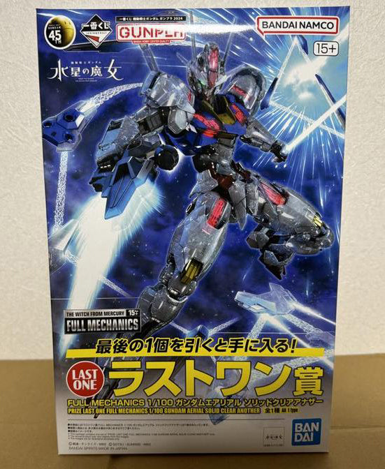 Ichiban Kuji Gundam Gunpla 2024 Gundam Aerial Figure Last One Prize for Sale