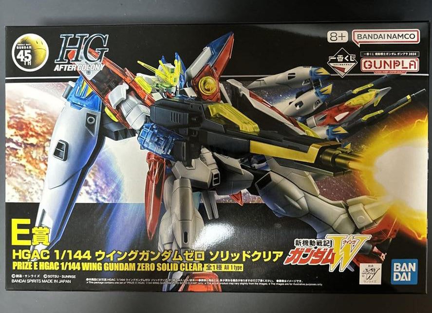 Ichiban Kuji Gundam Gunpla 2024 Wing Gundam Zero Figure for Sale