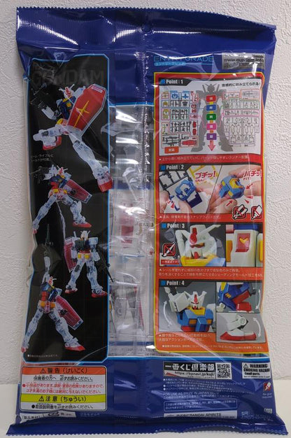 Ichiban Kuji Gundam Gunpla 40th Anniversary RX-78-2 Gundam Figure Prize E for Sale