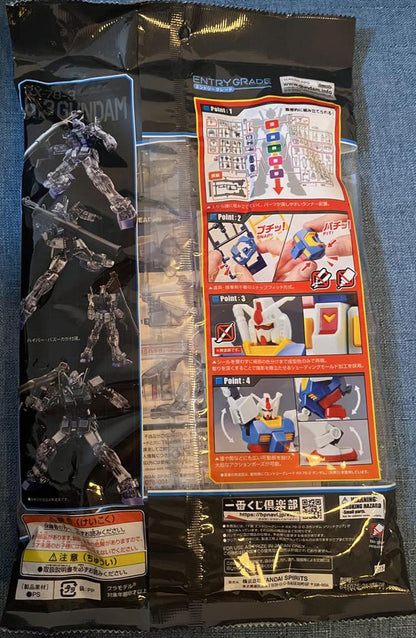 Ichiban Kuji Gundam Gunpla 40th Anniversary RX-78-3 G-3 Gundam Figure for Sale