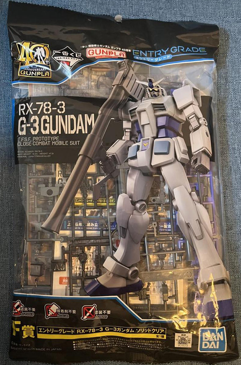 Ichiban Kuji Gundam Gunpla 40th Anniversary RX-78-3 G-3 Gundam Figure for Sale