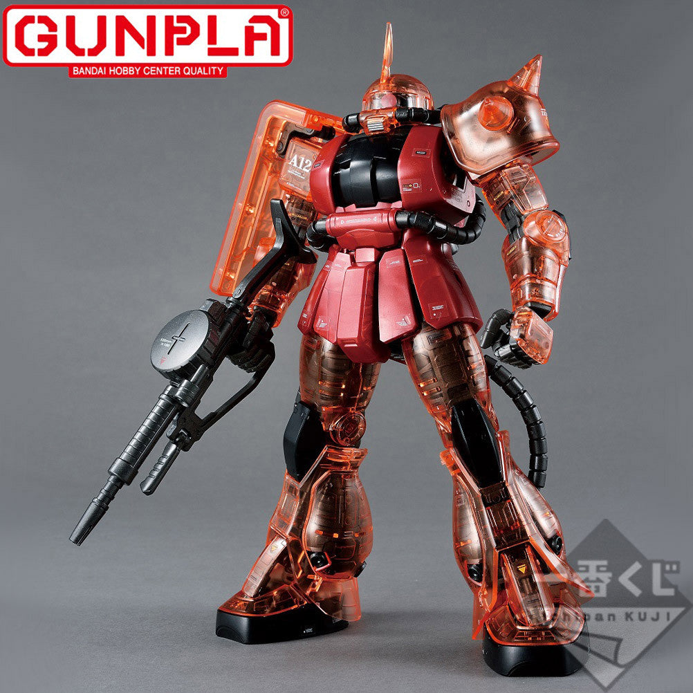 Ichiban Kuji Gundam Gunpla Ver.2.0 Prize B MS-06S Zaku II Commander Type Figure Buy