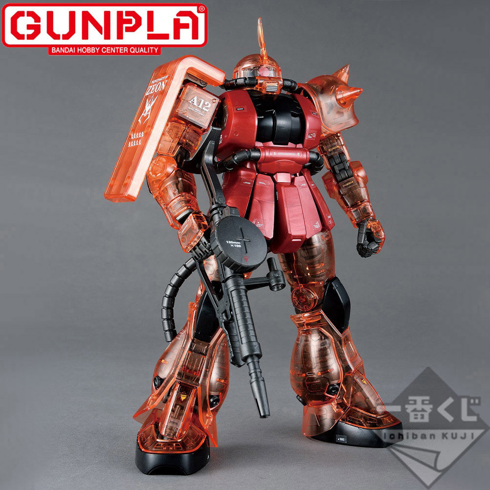 Ichiban Kuji Gundam Gunpla Ver.2.0 MS-06S Zaku II Commander Type Figure Buy