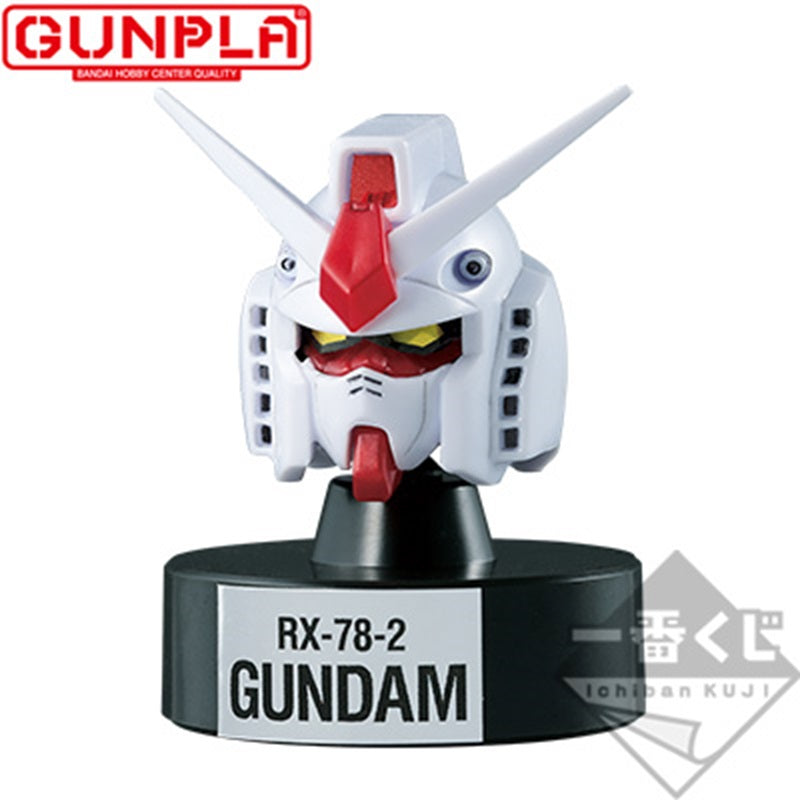 Ichiban Kuji Gundam Gunpla Ver.2.0 Prize F-1 RX-78-2 Gundam Head Buy