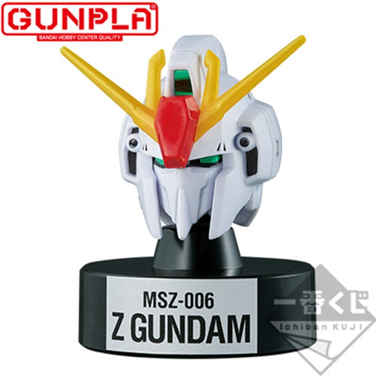 Ichiban Kuji Gundam Gunpla Ver.2.0 Prize F-3 MSZ-006 Zeta Gundam Head Buy