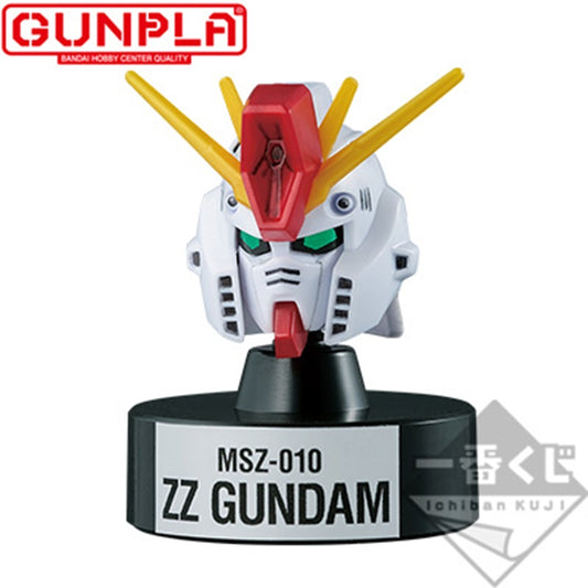 Ichiban Kuji Gundam Gunpla Ver.2.0 Prize F-4 MSZ-010 ZZ Gundam Head Buy