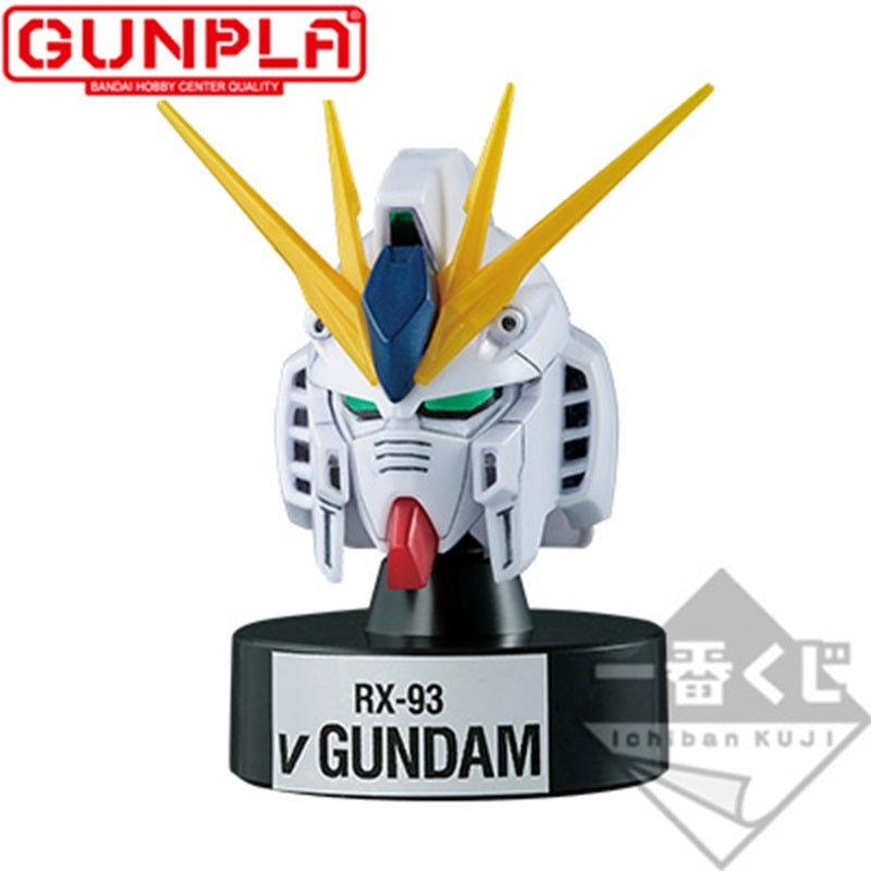 Ichiban Kuji Gundam Gunpla Ver.2.0 Prize F-5 RX-93 ν Gundam Head Buy