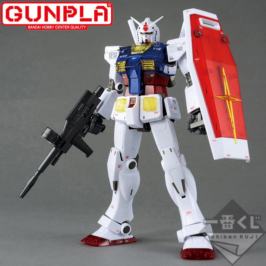 Ichiban Kuji Gundam Gunpla Ver.2.0 RX-78-02 Gundam Figure Prize A Buy