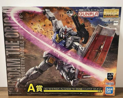 Ichiban Kuji Gundam Gunpla Ver.2.0 RX-78-02 Gundam Figure Prize A Buy