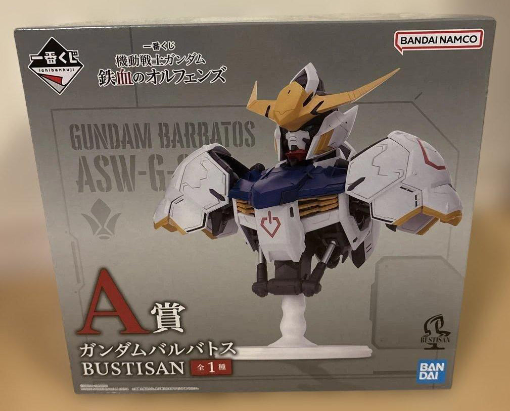 Ichiban Kuji Gundam Iron-Blooded Orphans Gundam Barbatos Figure Prize A Buy