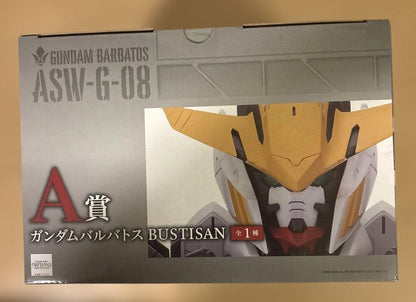 Ichiban Kuji Gundam Iron-Blooded Orphans Gundam Barbatos Figure Prize A Buy