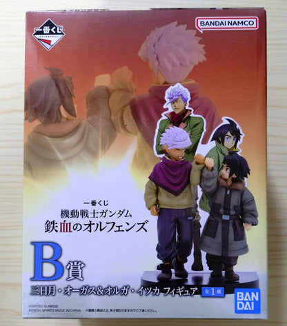 Ichiban Kuji Gundam Iron-Blooded Orphans Prize B Mikazuki Augus & Orga Itsuka Figure Buy