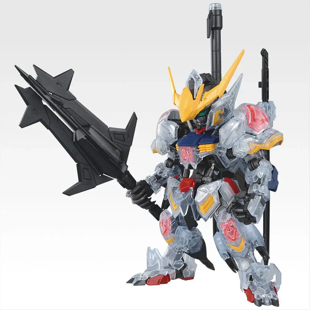 Ichiban Kuji Gundam Iron-Blooded Orphans Prize C MGSD Gundam Barbatos Figure Buy