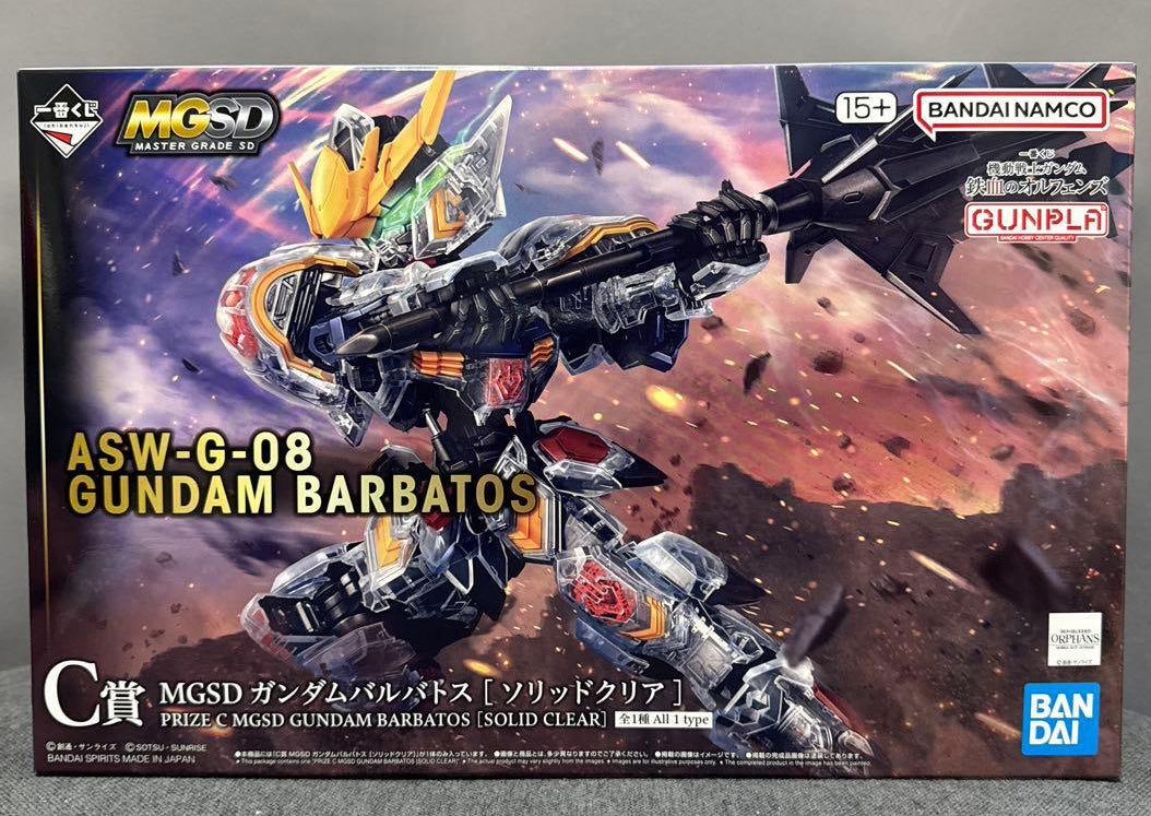Ichiban Kuji Gundam Iron-Blooded Orphans Prize C MGSD Gundam Barbatos Figure Buy