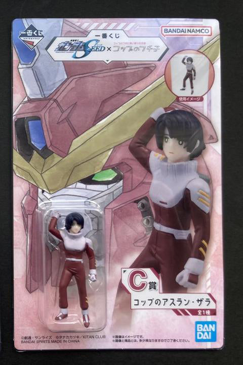 Ichiban Kuji Gundam Seed x Fuchico on the Cup C Prize Athrun Zala Figure Buy