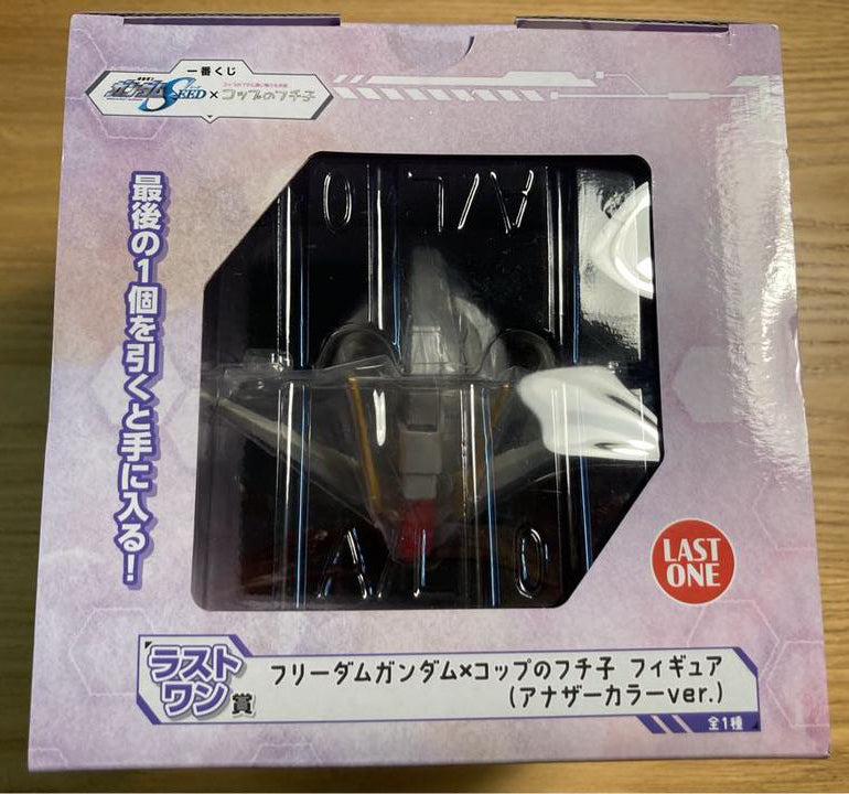 Ichiban Kuji Gundam Seed x Fuchico on the Cup Last One Prize Freedom Gundam + Fuchico Figure for Sale