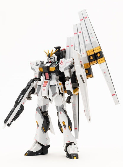 Ichiban Kuji Gundam Series M.S. Conclusion Vol. 1 RX-93 ν Gundam Figure Last One Prize Buy