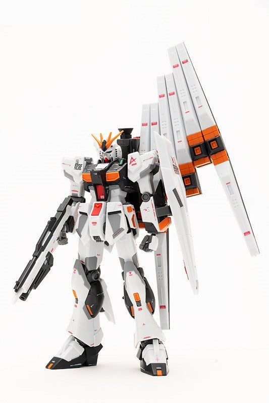 Ichiban Kuji Gundam Series M.S. Conclusion Vol. 1 RX-93 ν Gundam Figure Prize A Buy