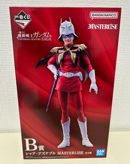 Ichiban Kuji Gundam UNIVERSAL CENTURY SAGA Prize B Char Aznable Figure Buy