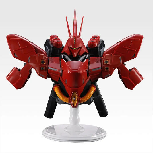 Ichiban Kuji Gundam UNIVERSAL CENTURY SAGA Last One Prize MSN-04 Sazabi Figure Buy