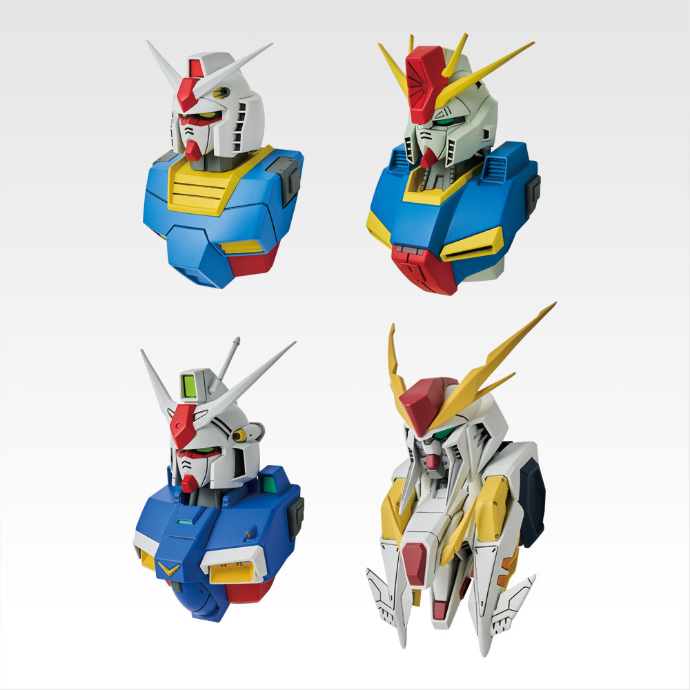 Ichiban Kuji Gundam UNIVERSAL CENTURY SAGA Prize D MS Head Magnet Buy