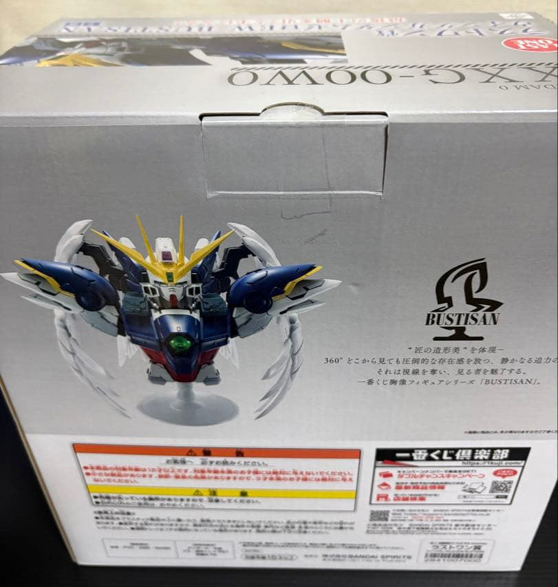 Ichiban Kuji Gundam W 30th Anniversary Wing Gundam Zero EW Figure Buy